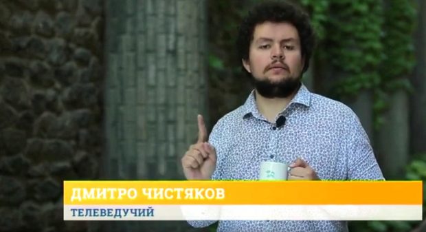 2_Утро с Интером_Время худеть_Дмитрий Чистяков