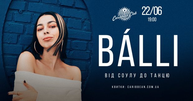 BALLI