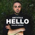 Гурт «Антитіла» випустив англомовну версію пісні Hello та відеокліп спеціально для BBC