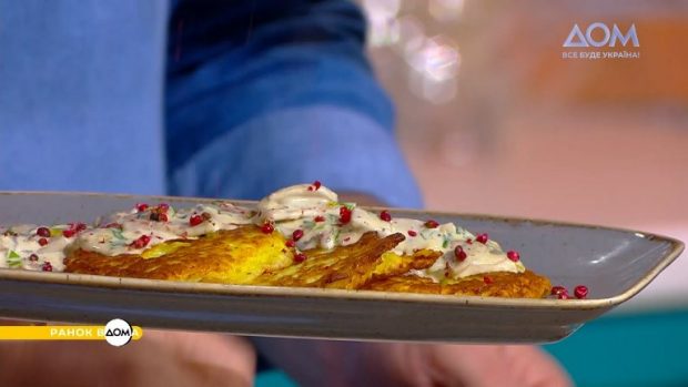 Деруни по-закарпатськи1