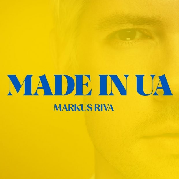 MARKUS RIVA made in ua