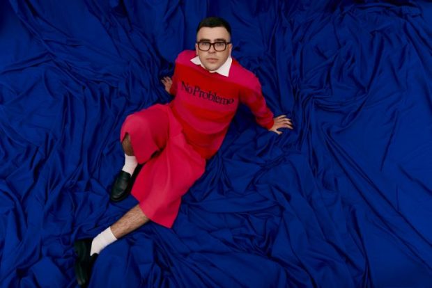 Фото 30.06.25, 17 44 12