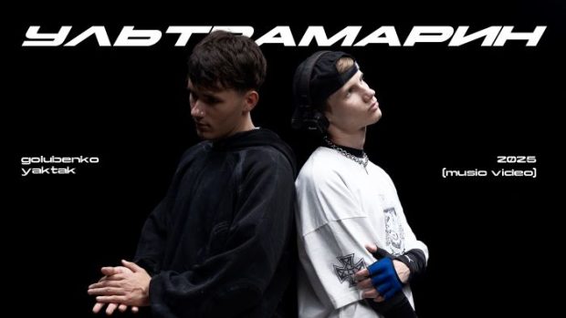 Обкладинка ютуб