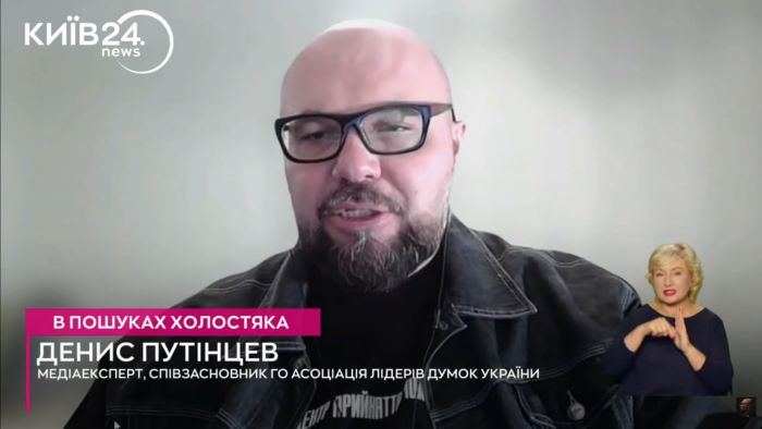 Денис Путінцев про шоу “Холостяк”