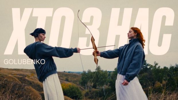 Обкладинка ютуб