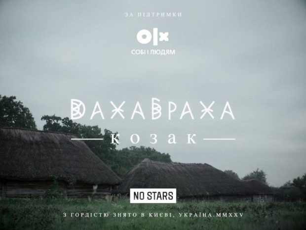 Обкладинка