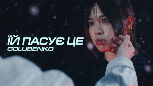 обкладинка ютуб