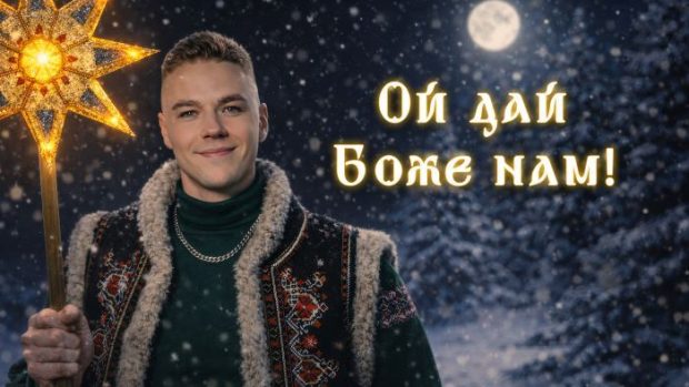 РуханкоМен