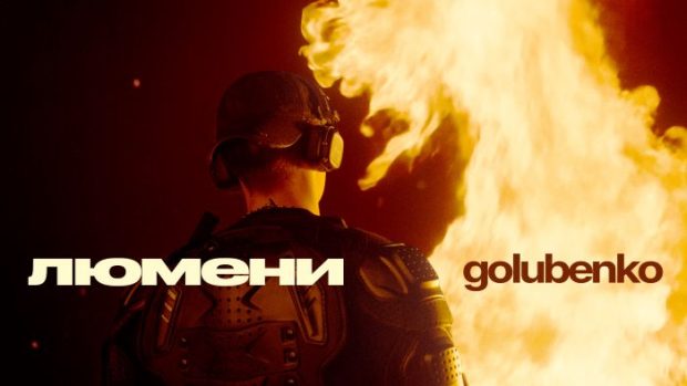 Обкладинка ютуб