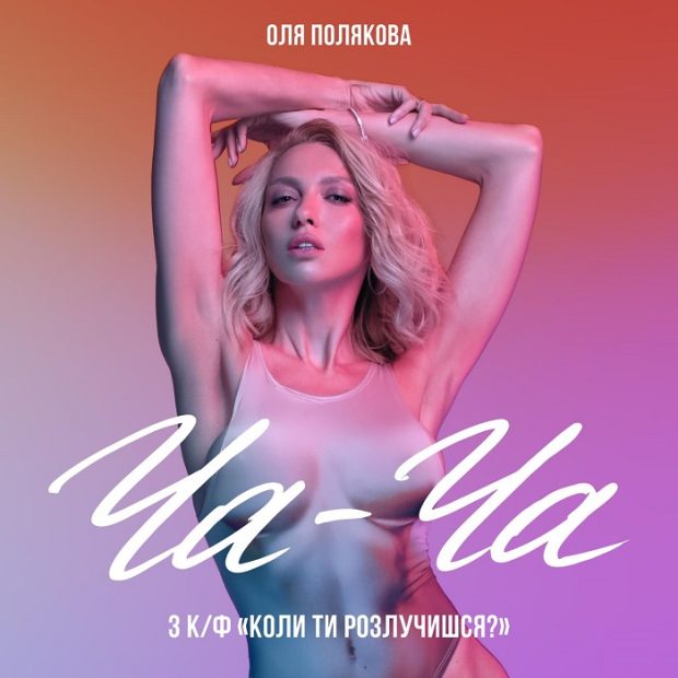 photo_2026-03-05-09.30.54