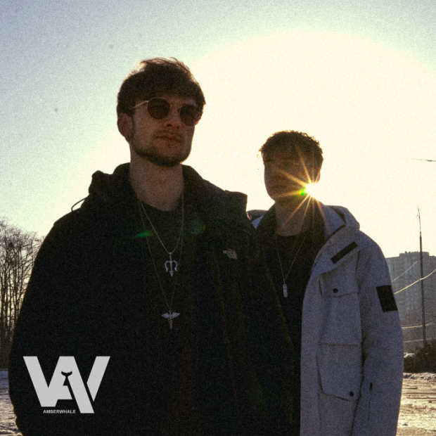 Обкладинка Amberwhale - Новий День