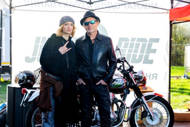 Скрипка Осаула