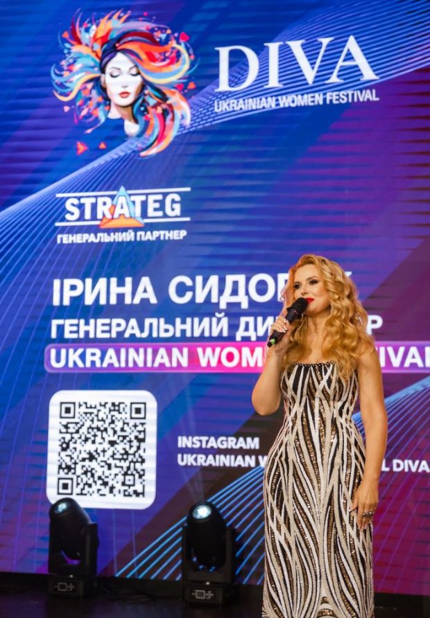 1 Ірина Сидорук - Ukrainian Women Festival DIVA.