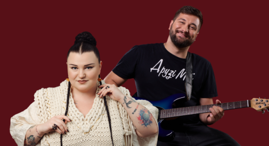 alyona alyona & Степан Гіга молодший – Смереки осені не знають