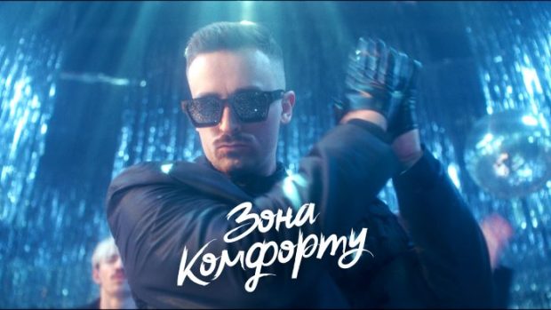 Обкладинка ютуб
