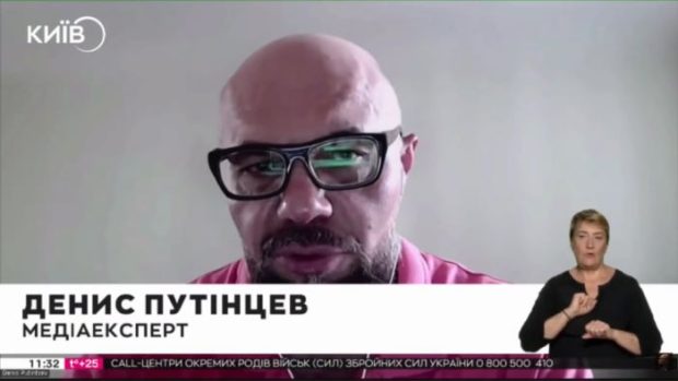 Денис Путінцев