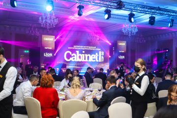 Церемония награждения Всеукраинской бизнес-премии CABINET BOSS. TOP-50: ЧАСТЬ 3