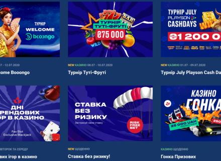 Favorit casino – лицензированная игровая площадка