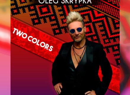 Олег Скрипка — Two Colors (прем’єра кліпу)