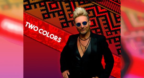 Олег Скрипка — Two Colors (прем’єра кліпу)