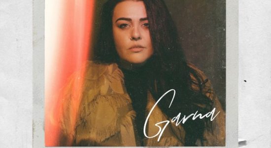 GARNA – А без тебе ніяк