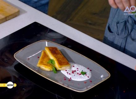 Грецькі рулети: незвичайний рецепт сніданку від “Ранку Вдома”