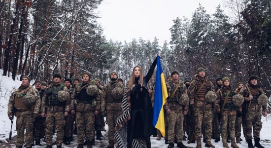 ЛЮСЯ КАВА – Народна