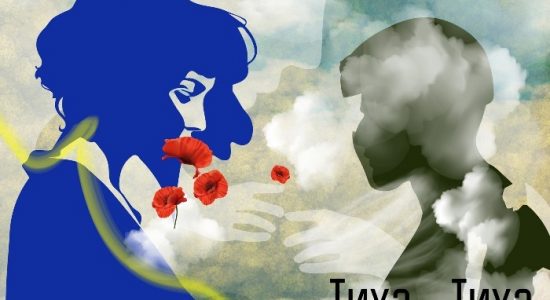 GG ГуляйГород – Тиха-Тиха