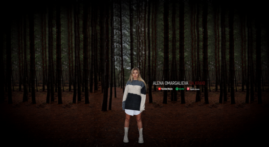 Alena Omargalieva – Нa краю