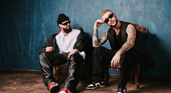 KOVALEVSKiY & RAPHAiL – Біля дому