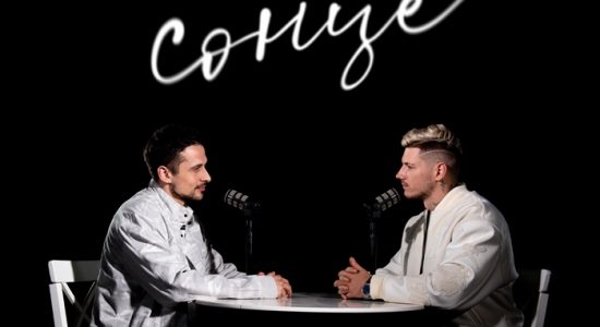 Voloshyn & ХАС – Сонце