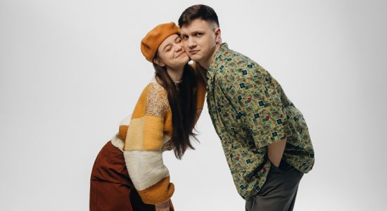 Tember Blanche – Завтра