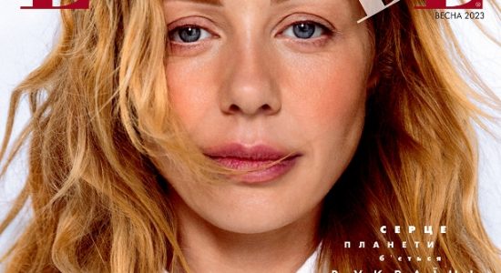 TINA KAROL – ELLE UA SPRING 2023 ( BACKSTAGE)