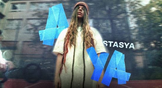 STASYA – A YA