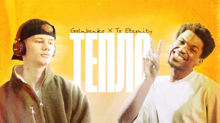 Golubenko x To Eternity – Тепло