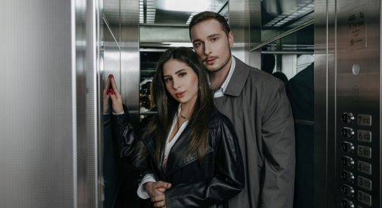 SKYLERR & Нікіта Кісельов — Ліфт