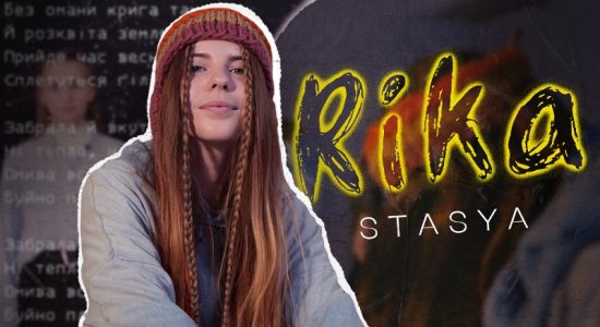 STASYA – Rika