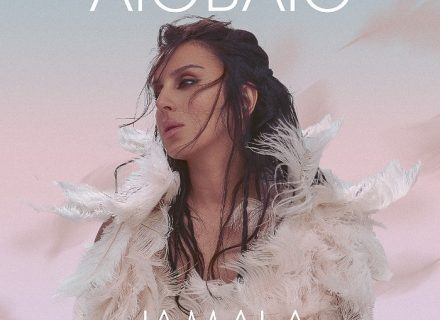 JAMALA: “Люблю … там де ти і є життя ”