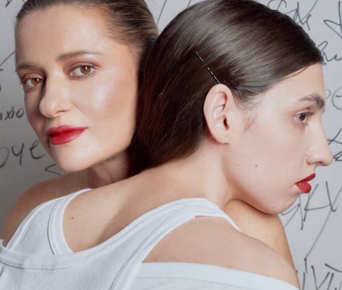 Наталія Могилевська & Lely45 – Відправила Message