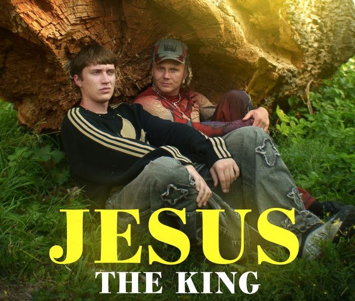 WinVin – Jesus the King