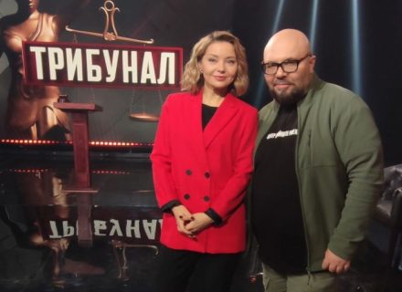 Денис Путінцев: “Трибунал” для російських акторів