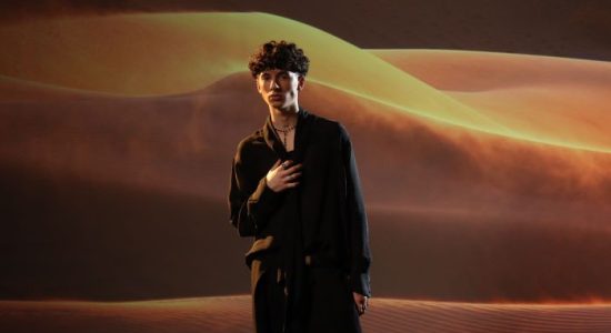 МУАЯД – Земля