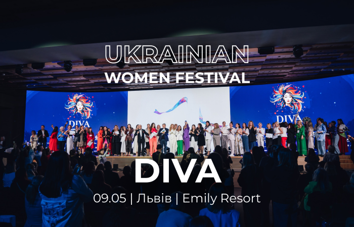 У Львові відбудеться Ukrainian Women Festival DIVA: серед спікерів — народні депутати, представники МОЗ та міжнародні експерти
