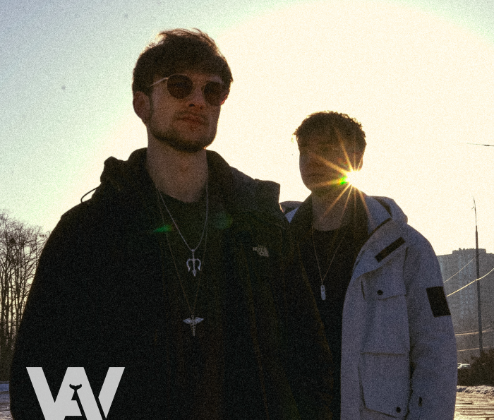 Amberwhale – Новий день