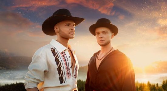 Vlad Darwin & Сергій Лазановський – Трембіта знає