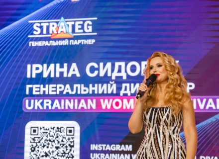 У Львові відбувся наймасштабніший жіночий інтелектуально-культурний фестиваль України Ukrainian Women Festival DIVA