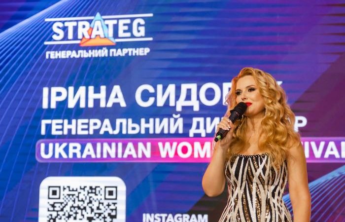 У Львові відбувся наймасштабніший жіночий інтелектуально-культурний фестиваль України Ukrainian Women Festival DIVA