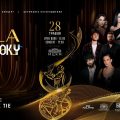 Ukrainian GALA _ VYTOKY