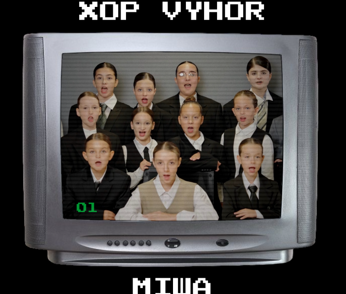 Хор VYHOR – МІША