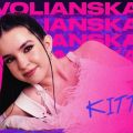 YT_COVER KITTY